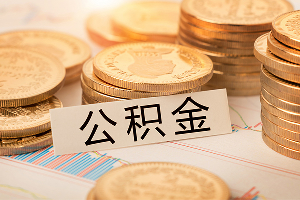 成都空放借钱不看资产