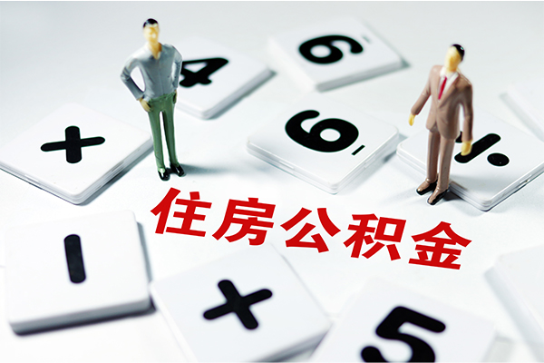 成都身份证线下贷款