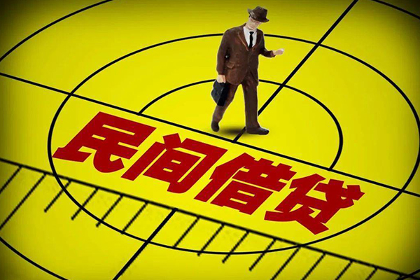 成都无抵押信用贷款