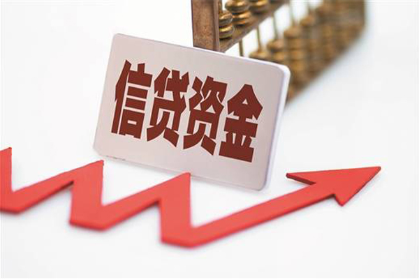 成都私人24小时借钱