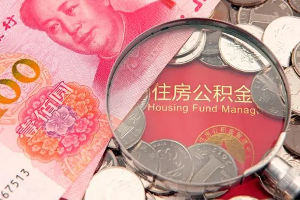 成都私借空放先息后本