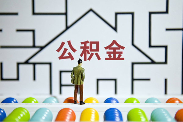 成都私人借钱
