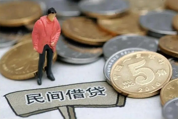 成都快速借私借