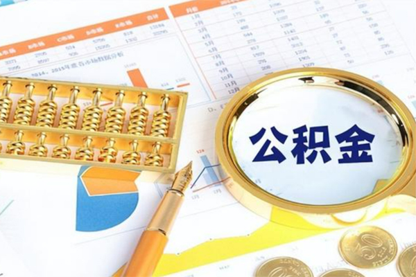 成都个人私借